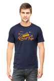 Maroon Royal Road Trip Short Sleeve Tshirt